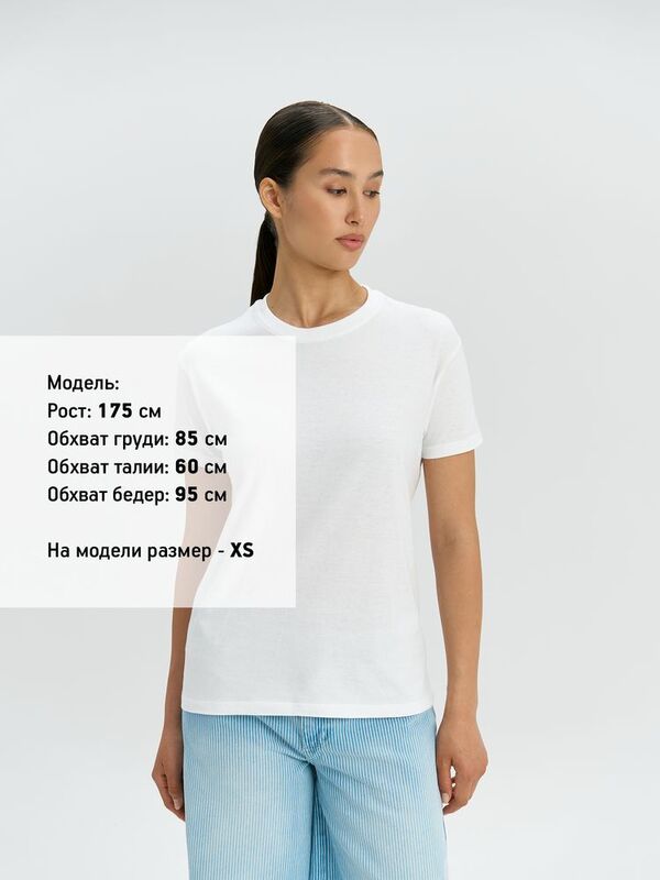 Футболка унисекс Regent 150, синяя (джинс) арт.1376.43