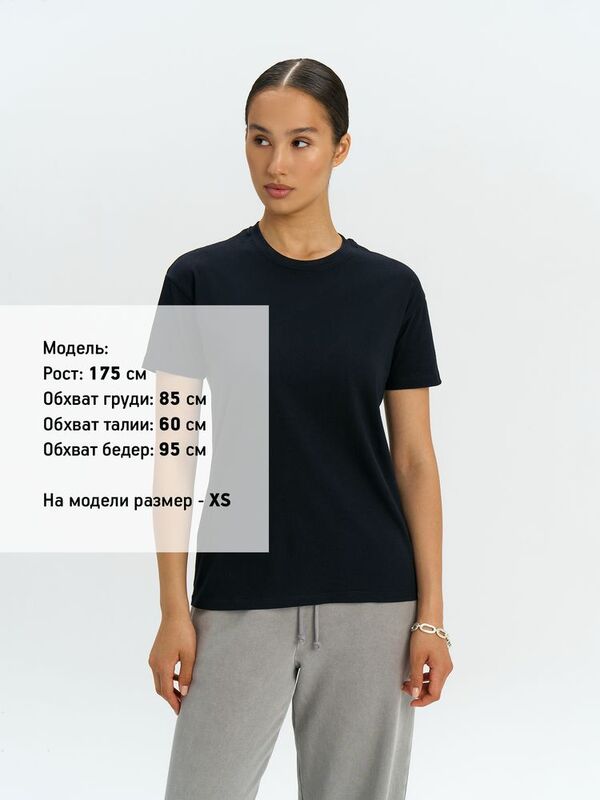 Футболка унисекс Regent 150, черная арт.1376.30