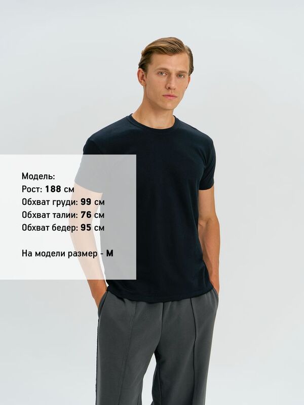 Футболка унисекс Regent 150, черная арт.1376.30