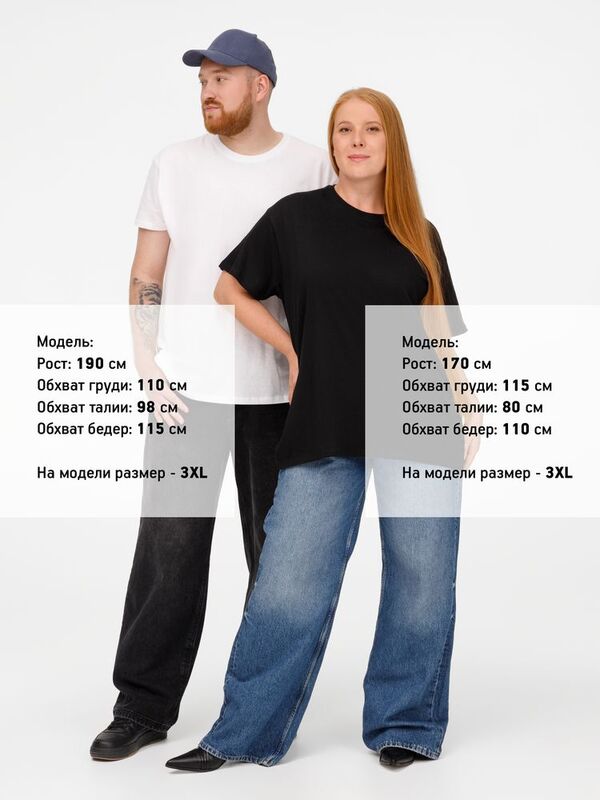 Футболка унисекс Regent 150, черная арт.1376.30