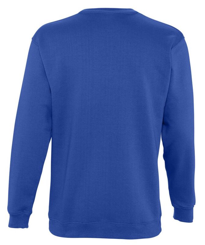 Толстовка New Supreme 280, ярко-синяя (royal) арт.1840.44