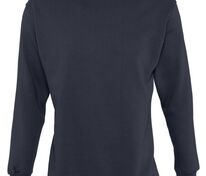 Толстовка New Supreme 280, темно-синяя (navy) арт.1840.40