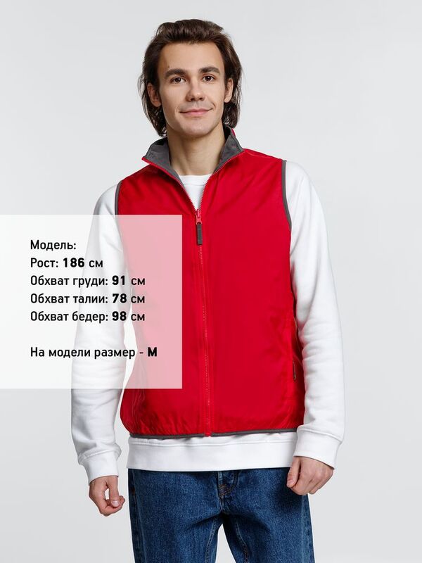 Жилет двусторонний Winner, красный арт.2671.50