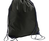 Рюкзак Urban, черный арт.4050.30