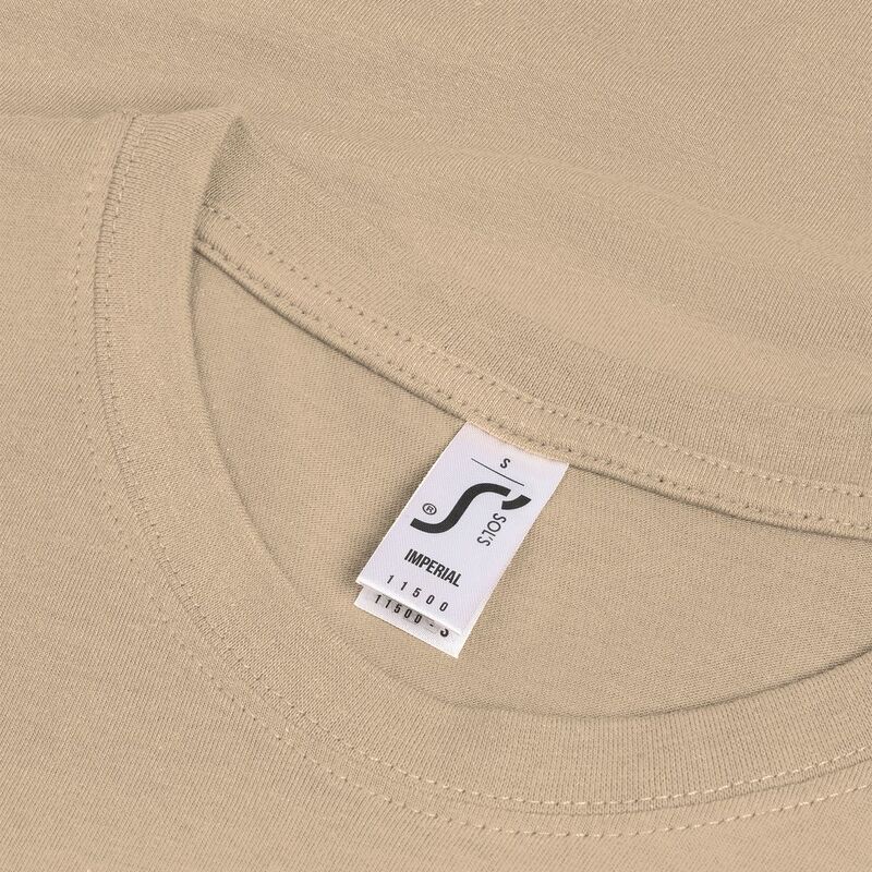 Футболка Imperial 190, песочная арт.1374.10