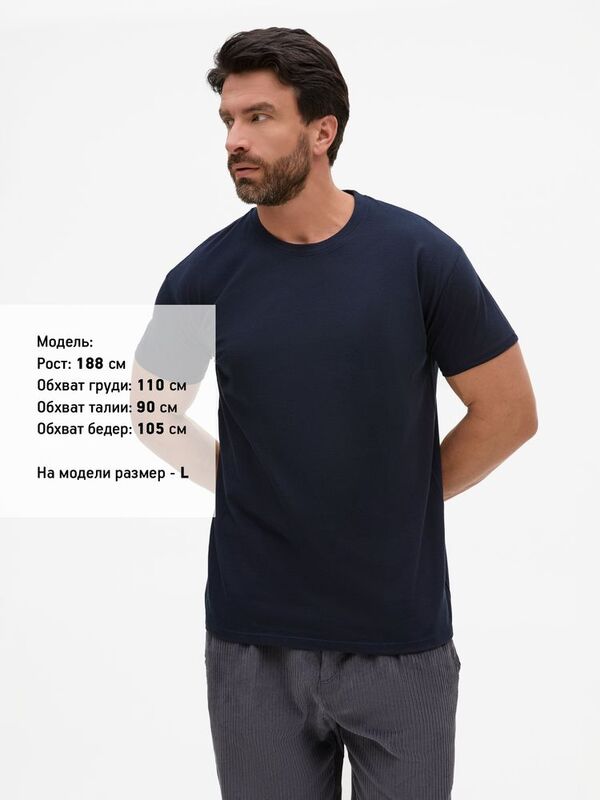 Футболка унисекс Regent 150, темно-синяя (navy) арт.1376.40