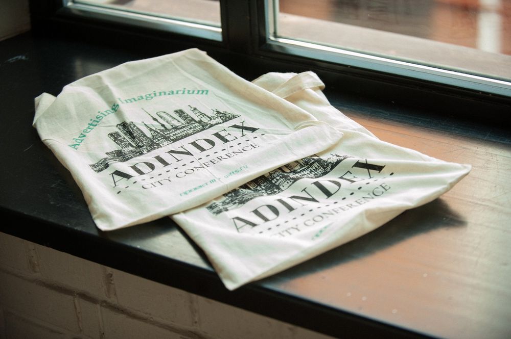 Холщовая сумка Basic 105, неокрашенная арт.1292.66