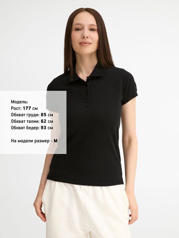 Рубашка поло женская People 210, черная арт.1895.30