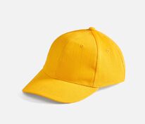 Бейсболка Buffalo, желтая арт.6404.80