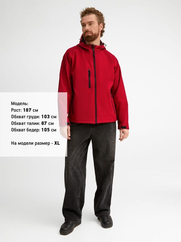 Куртка мужская с капюшоном Replay Men 340, красная арт.5569.50