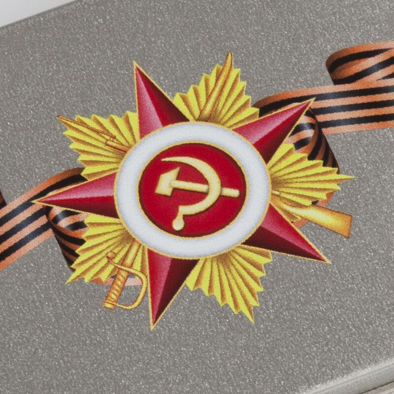 Коробка Pragmax S, прямоугольная, серебристая арт.5588