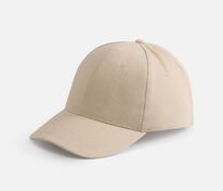 Бейсболка Buffalo, бежевая арт.6404.12