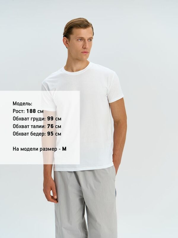 Футболка унисекс Regent 150, розовая арт.1376.53