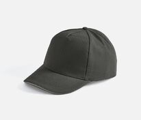 Бейсболка Long Beach, темно-серая со светло-серым арт.6538.11