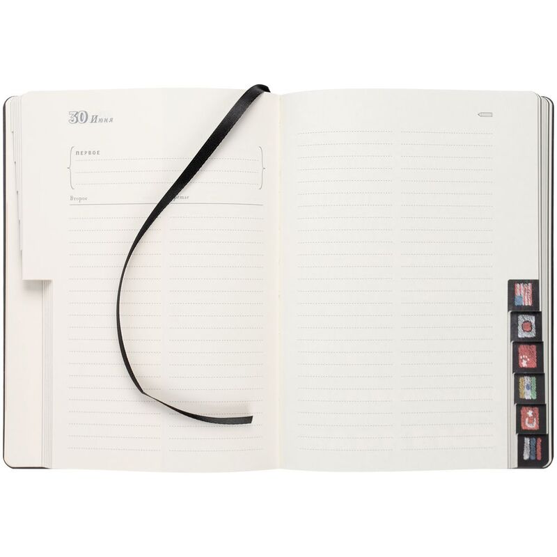 Ежедневник &laquo;Вокруг вкуса&raquo;, полудатированный арт.5700