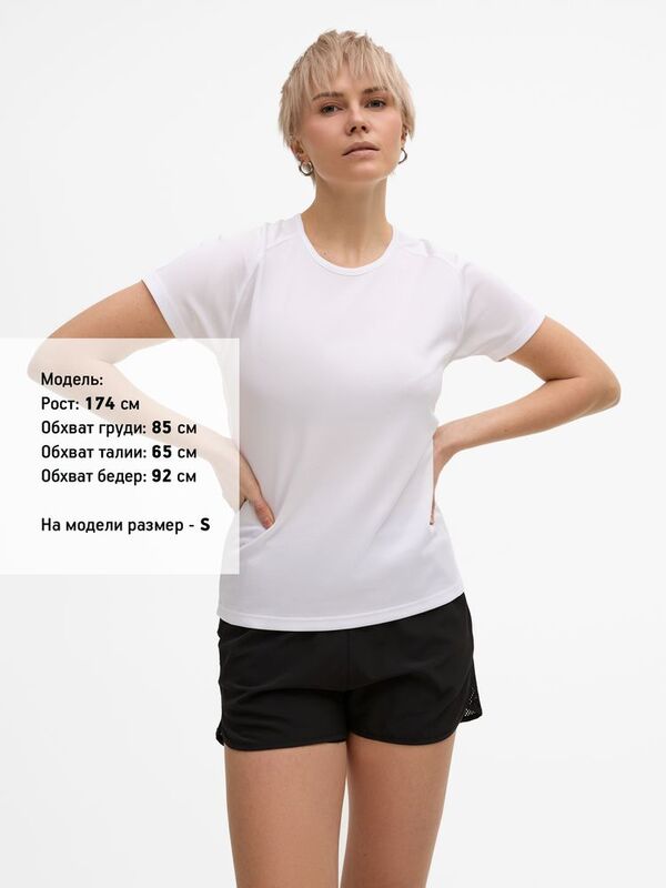 Футболка женская Sporty Women 140, белая арт.01159102