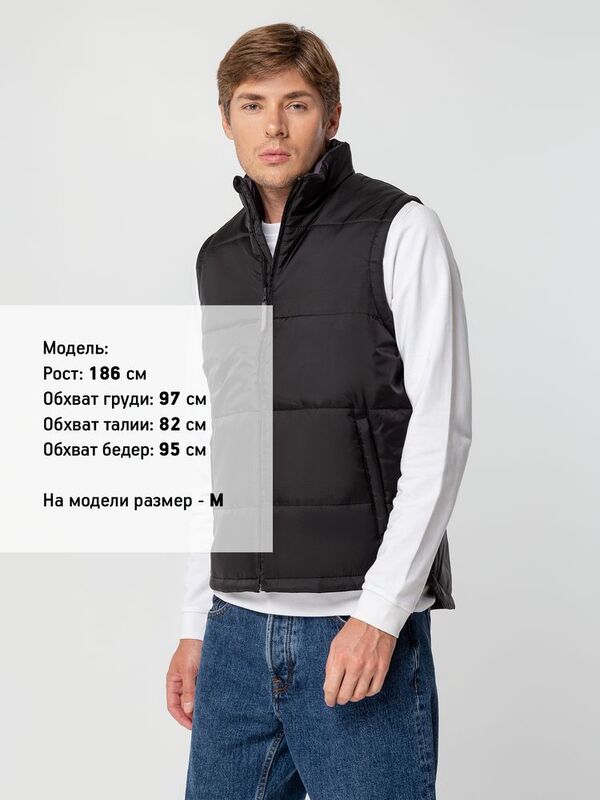 Жилет Warm черный арт.44002312