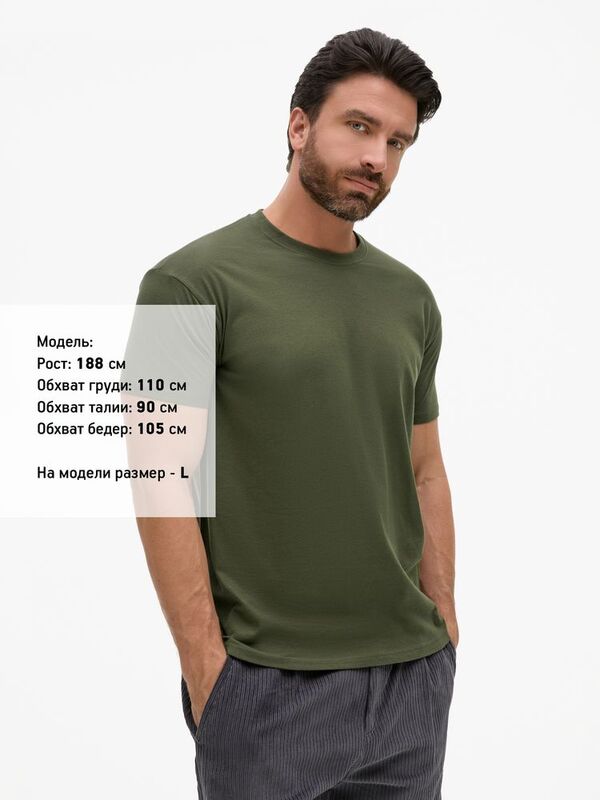 Футболка унисекс Regent 150, темный хаки арт.1376.98