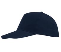 Бейсболка Sunny, темно-синяя арт.5823.40