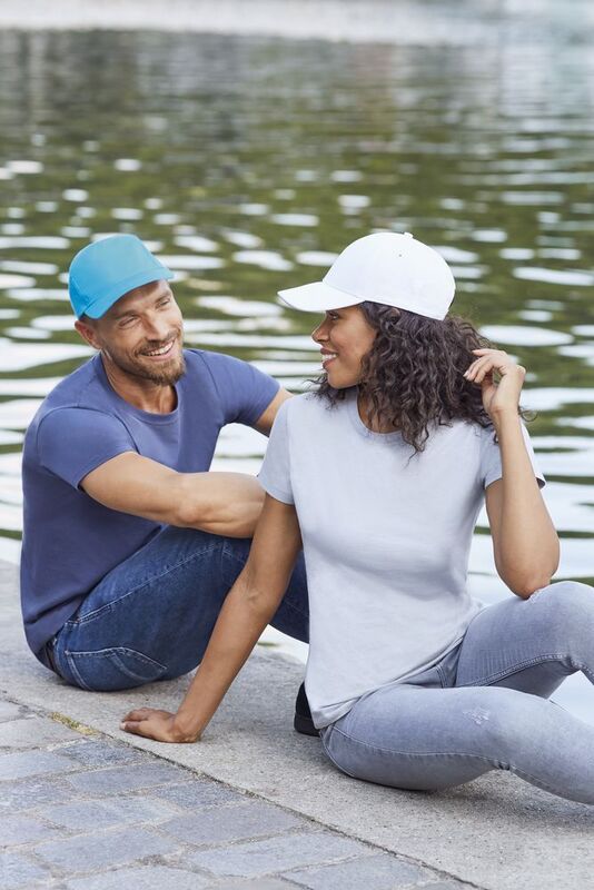 Бейсболка Sunny, желтая арт.5823.80