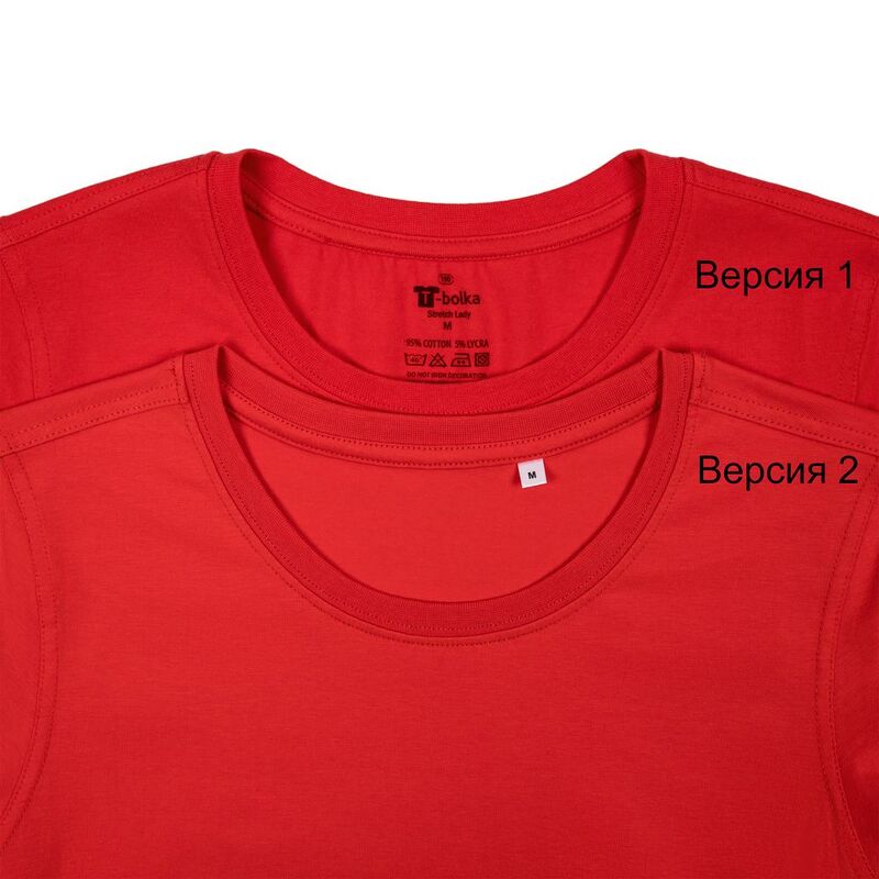 Футболка женская T-bolka Stretch Lady, красная арт.1891.50