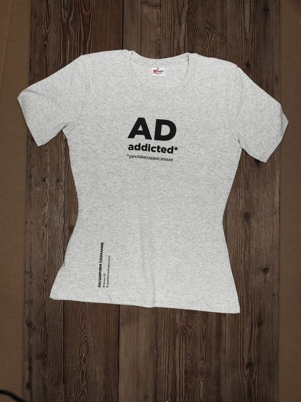 Футболка женская T-bolka Stretch Lady, серый меланж арт.1891.11