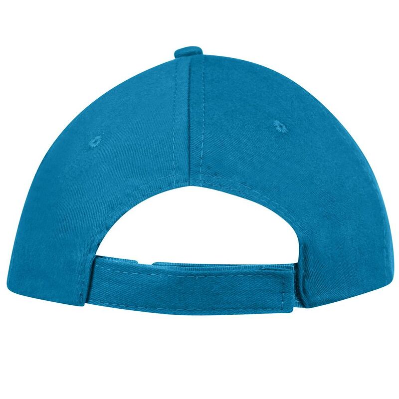 Бейсболка Sunny, ярко-бирюзовая арт.88110321TUN