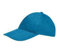 Бейсболка Sunny, ярко-бирюзовая арт.88110321TUN