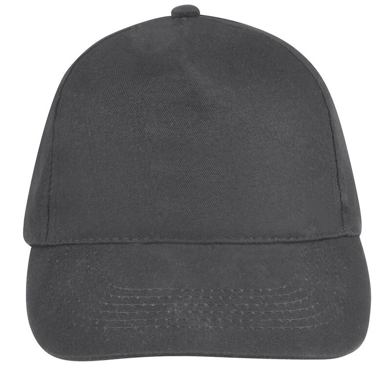 Бейсболка Sunny, темно-серая арт.88110384TUN