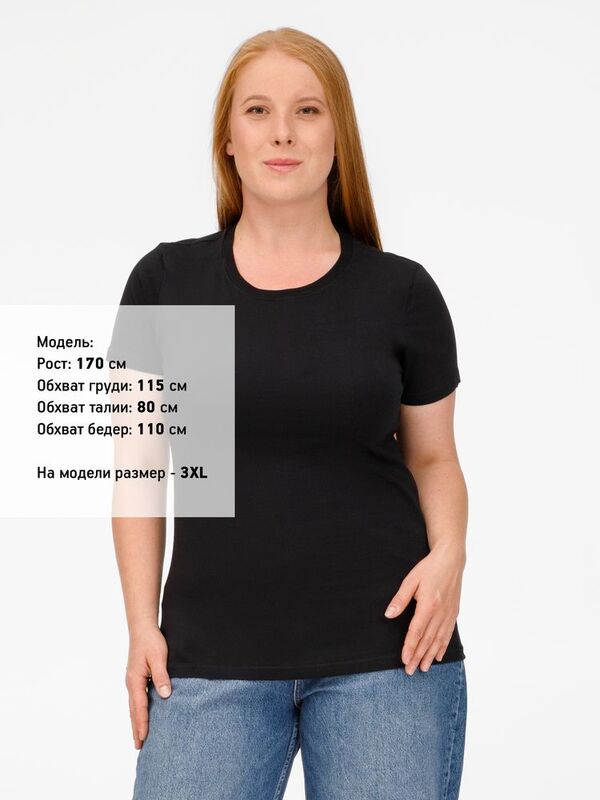 Футболка женская T-bolka Lady, черная арт.1878.30