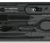 Набор инструментов SwissCard, полупрозрачный черный арт.7703.35