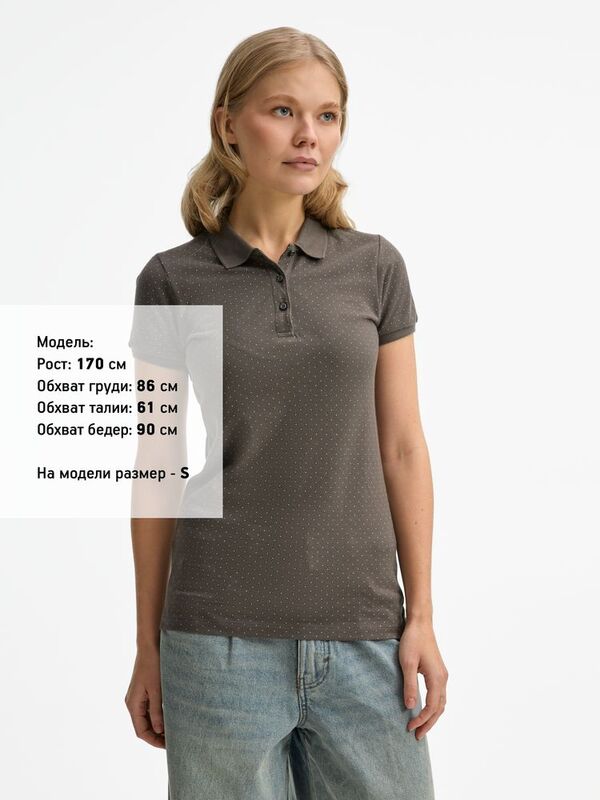 Рубашка поло женская Brandy Women, темно-серая с белым арт.01707503