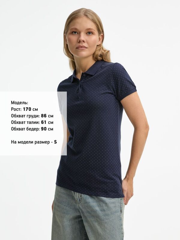 Рубашка поло женская Brandy Women, темно-синяя с белым арт.01707912