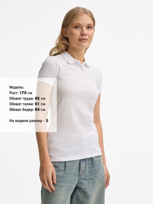 Рубашка поло женская Brandy Women, белая с темно-синим арт.01707989