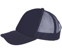 Бейсболка Bubble, темно-синяя арт.01668319TUN