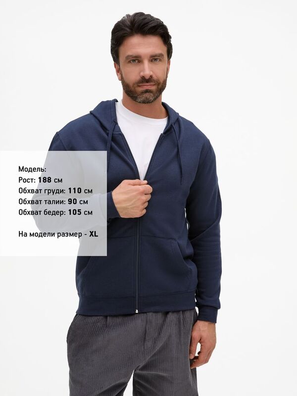 Толстовка унисекс Stone, темно-синяя арт.01714319