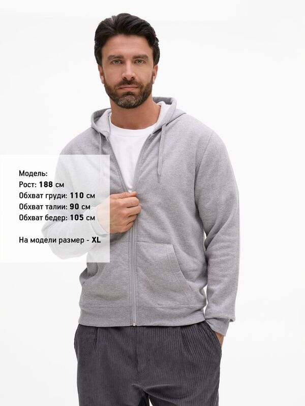 Толстовка унисекс Stone, серый меланж арт.01714360