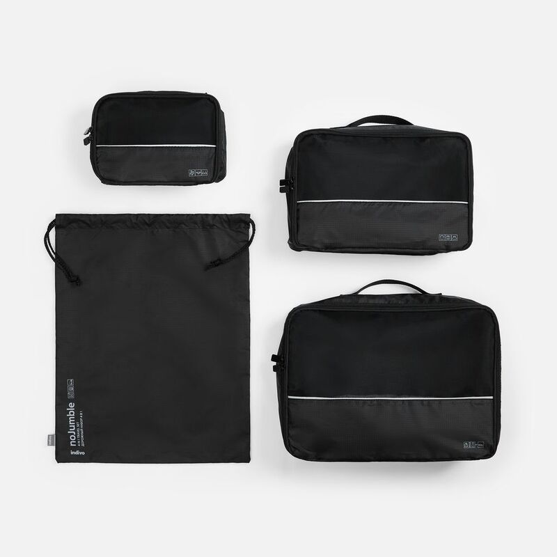 Дорожный набор сумок noJumble 4 в 1, черный арт.3503.30