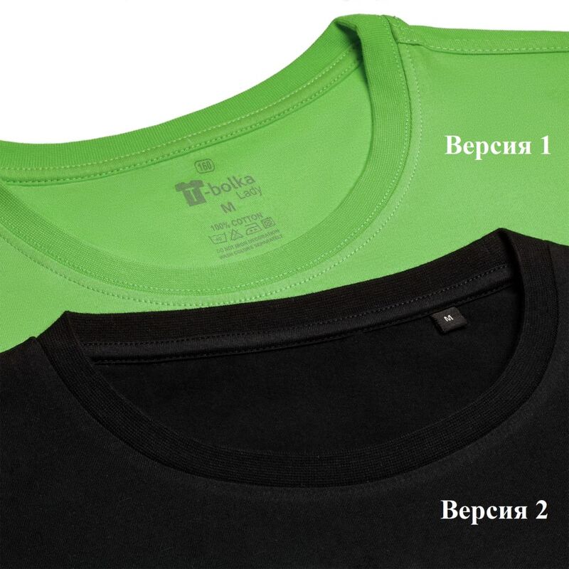 Футболка женская T-bolka Lady, зеленое яблоко арт.1878.94