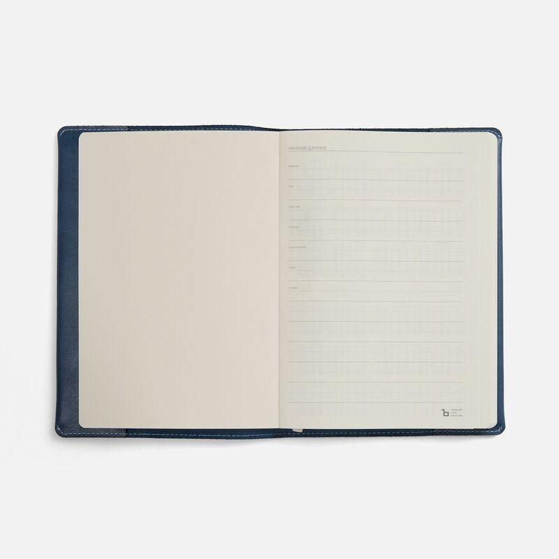 Ежедневник Apache, недатированный, синий арт.3441.40