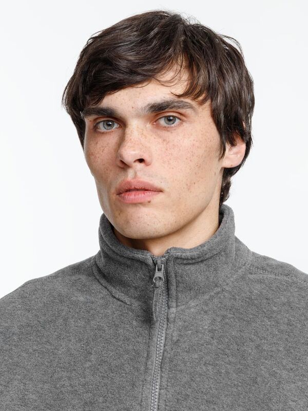 Куртка мужская North, серый меланж арт.1909.11