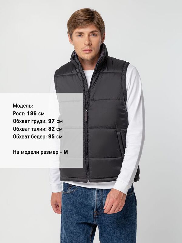 Жилет Warm, темно-серый арт.44002370