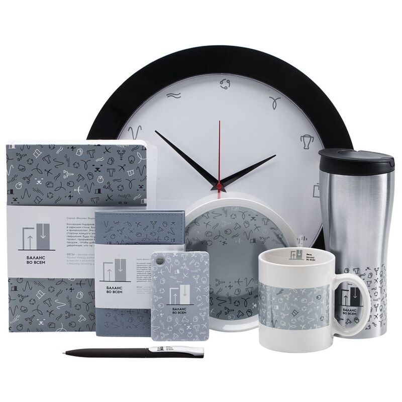 Тарелка наградная &laquo;Бизнес-зодиак. Весы&raquo; арт.7327.07