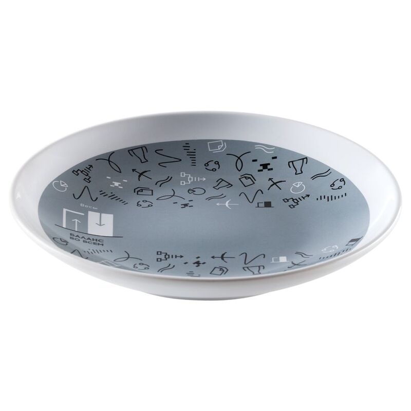 Тарелка наградная &laquo;Бизнес-зодиак. Весы&raquo; арт.7327.07