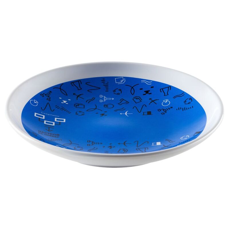 Тарелка наградная &laquo;Бизнес-зодиак. Скорпион&raquo; арт.7327.08