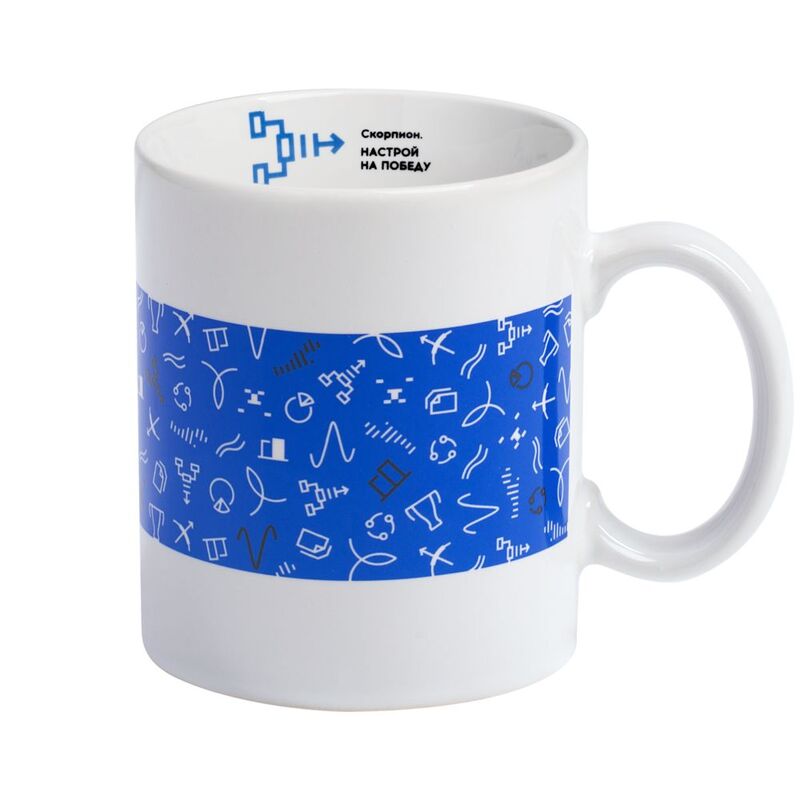 Кружка &laquo;Бизнес-зодиак. Скорпион&raquo; арт.7328.08