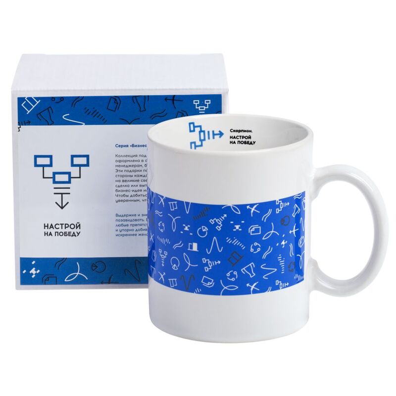 Кружка &laquo;Бизнес-зодиак. Скорпион&raquo; арт.7328.08