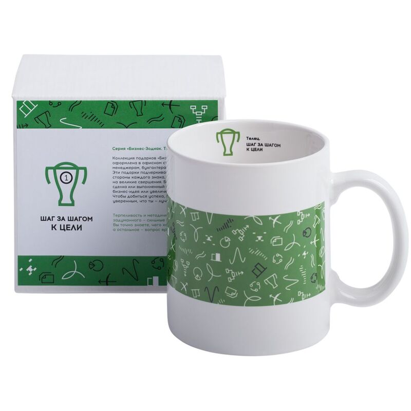 Кружка &laquo;Бизнес-зодиак. Телец&raquo; арт.7328.02