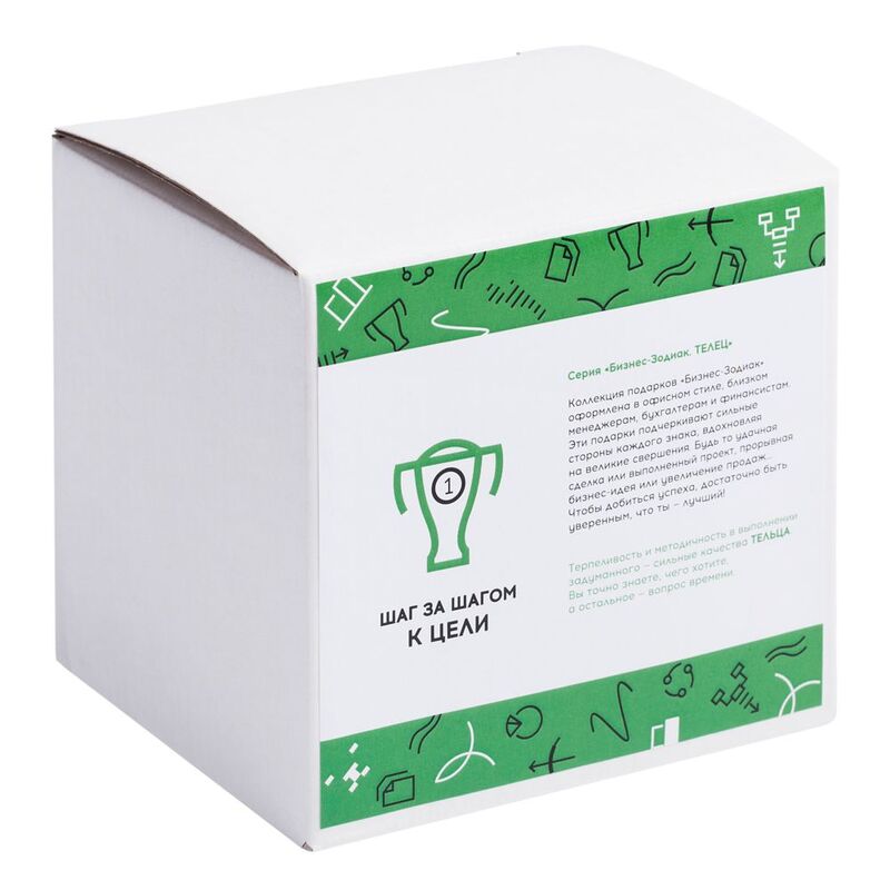 Кружка &laquo;Бизнес-зодиак. Телец&raquo; арт.7328.02