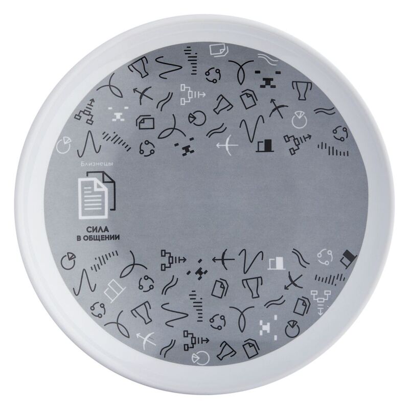 Тарелка наградная &laquo;Бизнес-зодиак. Близнецы&raquo; арт.7327.03